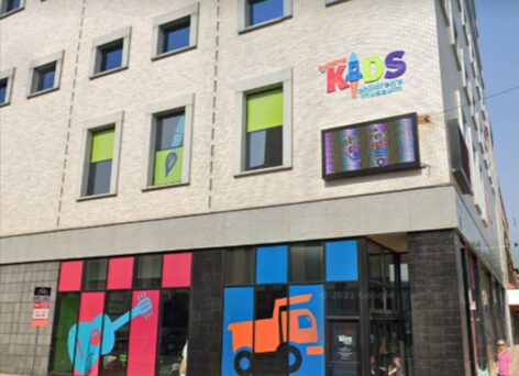 The Building for Kids